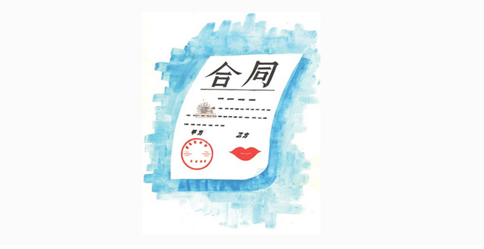簽署裝修合同時，要注意這4個專業(yè)詞匯