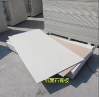 裝修吊頂是個大工程？如今用這種新材料！安裝特簡單，還耐用