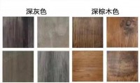 地板顏色怎么選？資深設(shè)計(jì)師良心總結(jié)速拿去