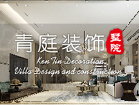 Kentin Design｜新品牌，新形象，新征程