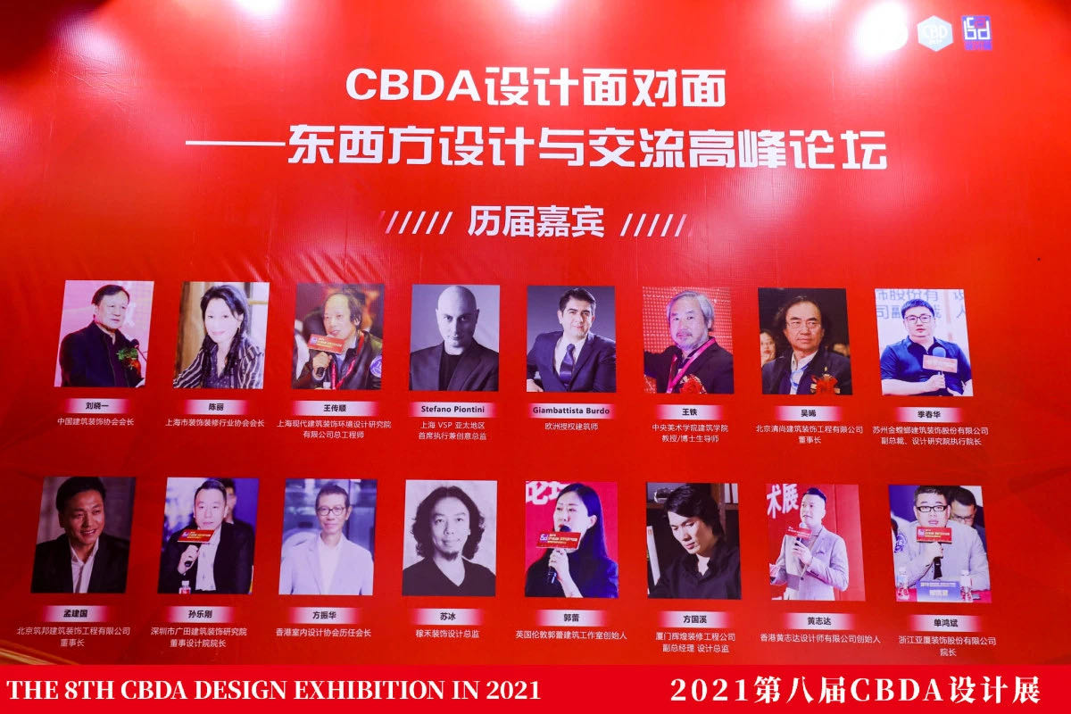 青庭裝飾設(shè)計師再獲榮譽，奪得CBDA設(shè)計獎銀獎！ ? ?