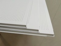 吊頂不用鋁扣板用什么 新材料風透氣更好安裝更方便？