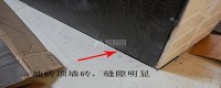 鋪瓷磚是做墻壓地好？還是地壓墻好？