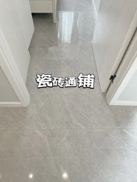 瓷磚通鋪這么火 為何還是有人要鋪過(guò)門(mén)石？