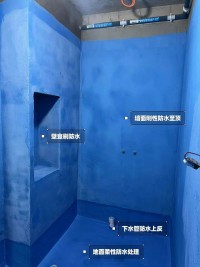 防水施工不能錯過的細節(jié)