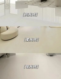 選瓷磚不踩雷！認(rèn)準(zhǔn)這些準(zhǔn)沒錯