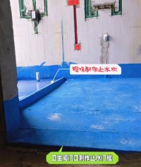 防水墩與止水坎：裝修中看不見(jiàn)的 “防水衛(wèi)士”